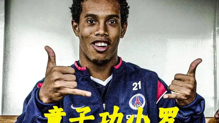 力增大