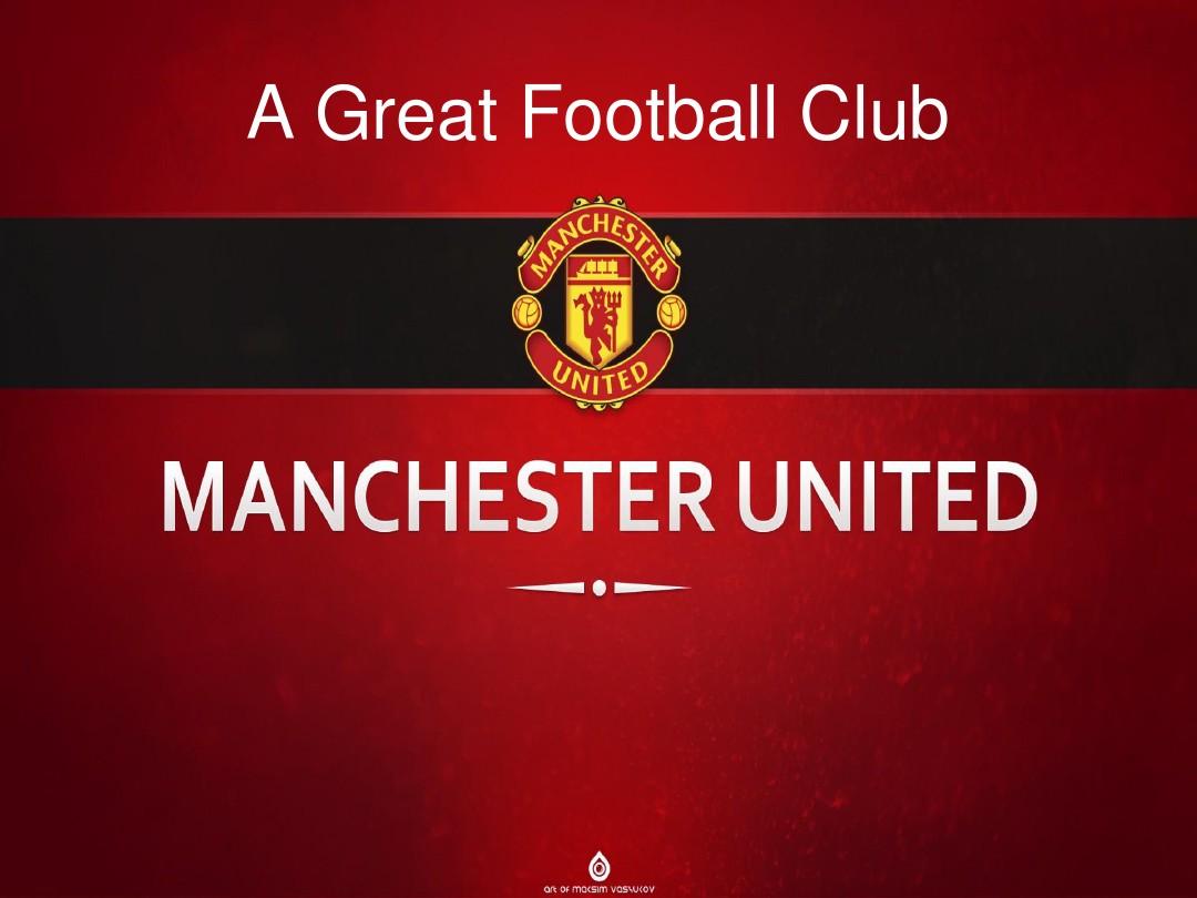 马刺如何把 马刺如何把